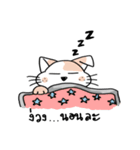 Cat meow！（個別スタンプ：3）