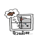 Cat meow！（個別スタンプ：10）