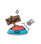 Cat meow！（個別スタンプ：15）