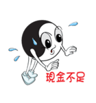Pippi rich（個別スタンプ：12）