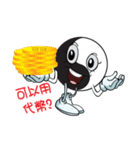Pippi rich（個別スタンプ：17）