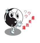 Pippi rich（個別スタンプ：24）