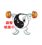 Pippi rich（個別スタンプ：25）