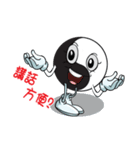 Pippi rich（個別スタンプ：27）