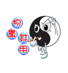 Pippi rich（個別スタンプ：30）