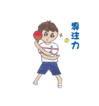 Chingshin babies（個別スタンプ：4）