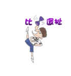 Chingshin babies（個別スタンプ：7）