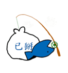 UltraGarbageFishingAlready（個別スタンプ：7）