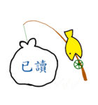 UltraGarbageFishingAlready（個別スタンプ：8）
