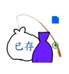 UltraGarbageFishingAlready（個別スタンプ：23）