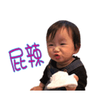 HEBE CUTE（個別スタンプ：1）