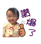 HEBE CUTE（個別スタンプ：3）