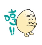 MILI's Daily Life（個別スタンプ：6）