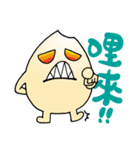 MILI's Daily Life（個別スタンプ：7）