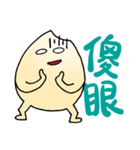 MILI's Daily Life（個別スタンプ：15）