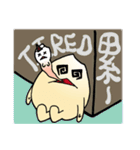 MILI's Daily Life（個別スタンプ：22）