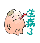 MILI's Daily Life（個別スタンプ：27）