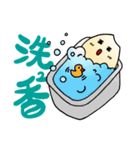 MILI's Daily Life（個別スタンプ：32）