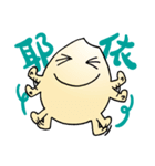 MILI's Daily Life（個別スタンプ：36）