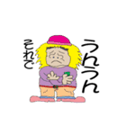 きさんじ（個別スタンプ：3）