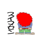 きさんじ（個別スタンプ：7）