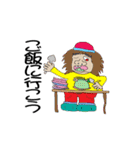 きさんじ（個別スタンプ：8）