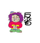 きさんじ（個別スタンプ：12）