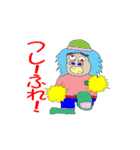 きさんじ（個別スタンプ：13）