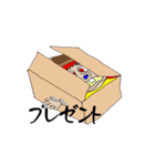 きさんじ（個別スタンプ：14）