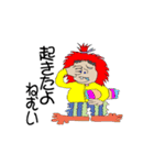 きさんじ（個別スタンプ：16）