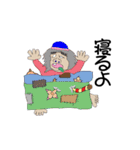 きさんじ（個別スタンプ：17）