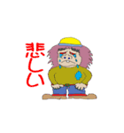 きさんじ（個別スタンプ：19）