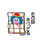 きさんじ（個別スタンプ：26）