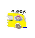 きさんじ（個別スタンプ：28）
