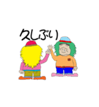 きさんじ（個別スタンプ：32）