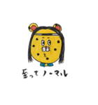 御用改めである！ひょう太郎くん！（個別スタンプ：7）
