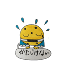 御用改めである！ひょう太郎くん！（個別スタンプ：9）