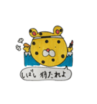 御用改めである！ひょう太郎くん！（個別スタンプ：12）