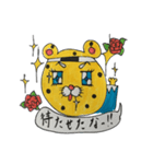 御用改めである！ひょう太郎くん！（個別スタンプ：13）