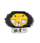 御用改めである！ひょう太郎くん！（個別スタンプ：15）