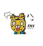 御用改めである！ひょう太郎くん！（個別スタンプ：17）