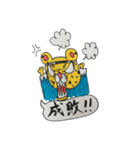 御用改めである！ひょう太郎くん！（個別スタンプ：20）