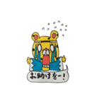 御用改めである！ひょう太郎くん！（個別スタンプ：26）