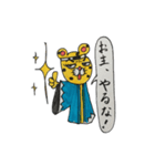 御用改めである！ひょう太郎くん！（個別スタンプ：27）