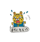 御用改めである！ひょう太郎くん！（個別スタンプ：36）