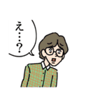 ハイパーコミュニケーションツール（個別スタンプ：3）