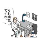 ハイパーコミュニケーションツール（個別スタンプ：22）