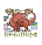 ハイパーコミュニケーションツール（個別スタンプ：32）