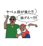 ハイパーコミュニケーションツール（個別スタンプ：34）
