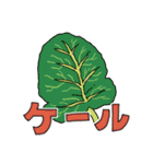 ハイパーコミュニケーションツール（個別スタンプ：39）